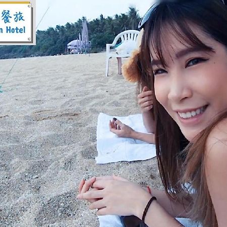 Kenting Location Hotel - Loving Nan Wan Nanwan Extérieur photo
