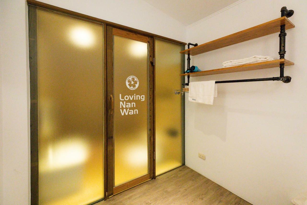 Kenting Location Hotel - Loving Nan Wan Nanwan Extérieur photo