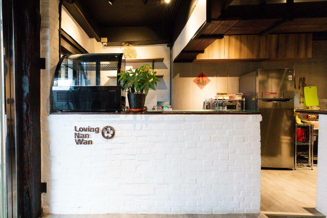 Kenting Location Hotel - Loving Nan Wan Nanwan Extérieur photo